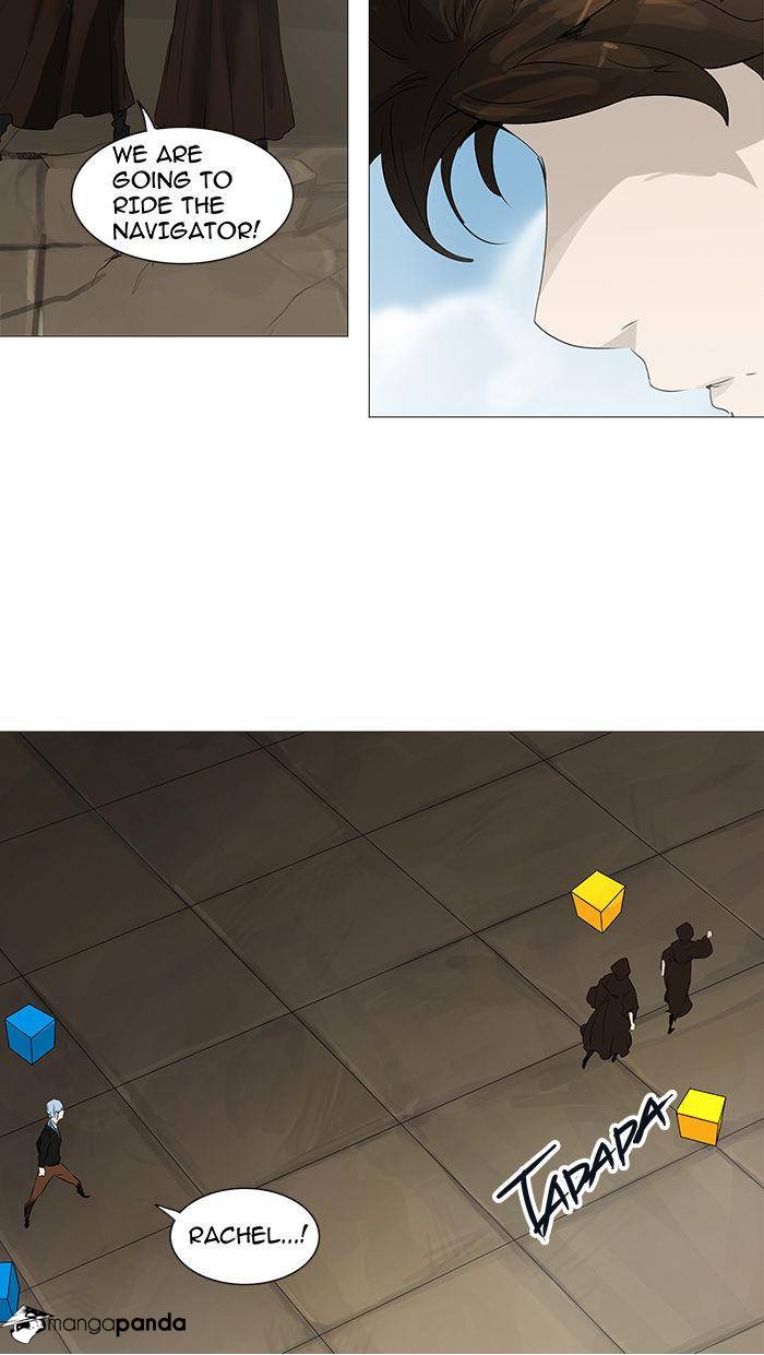 Tower of God Chapter 227 image 40
